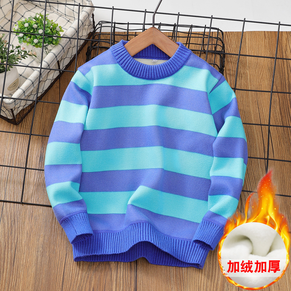 童装儿童加绒加厚毛衣秋冬新款女童毛衣男童圆领打底针织衫套头潮
