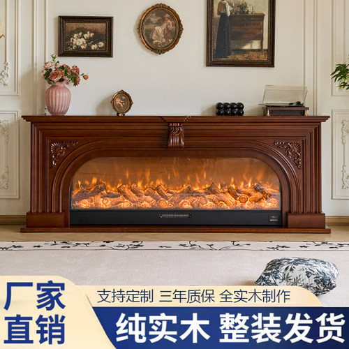 恒季家具+全实木打造+新品特惠