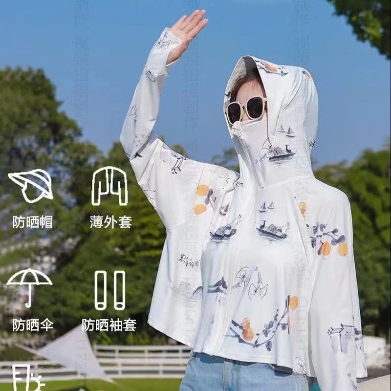 包邮包邮中国风夏日冰丝透气凉感防晒衣女生小个子印花防晒服宽松
