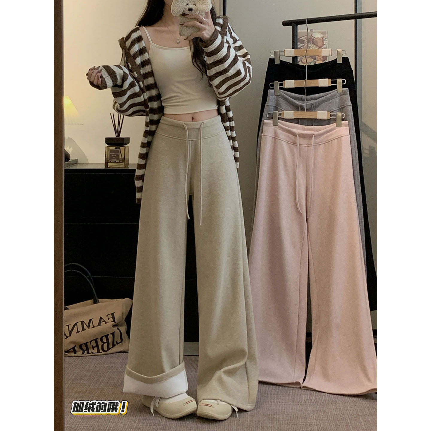 包邮冬季新款羊绒裤加绒抽绳垂感阔腿裤休闲裤女,女装/女士精品,休闲裤,淘宝优惠券,粉丝福利购,淘宝优惠卷