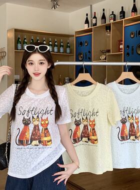 包邮2026夏装新款胖mm大码女简约卡通印花圆领宽松显瘦短袖T恤