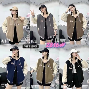包邮2023新款连帽棒球服学生加绒棉加厚保暖外套