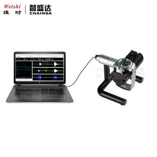 测表仪打线机不含电脑单感应器 修表工具维时机械表校表仪电脑版