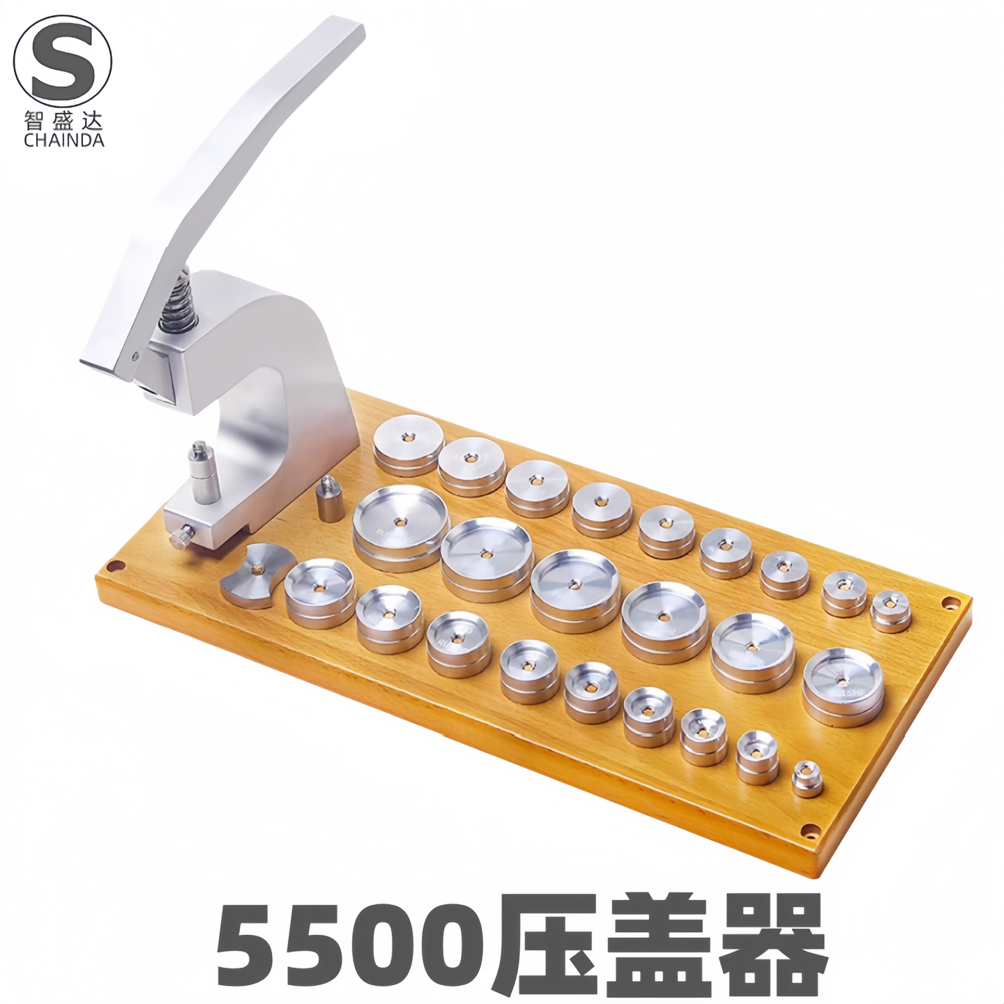 修表工具修手表后盖压盖器换电池压表盖镜面5500A压盖机压底盖