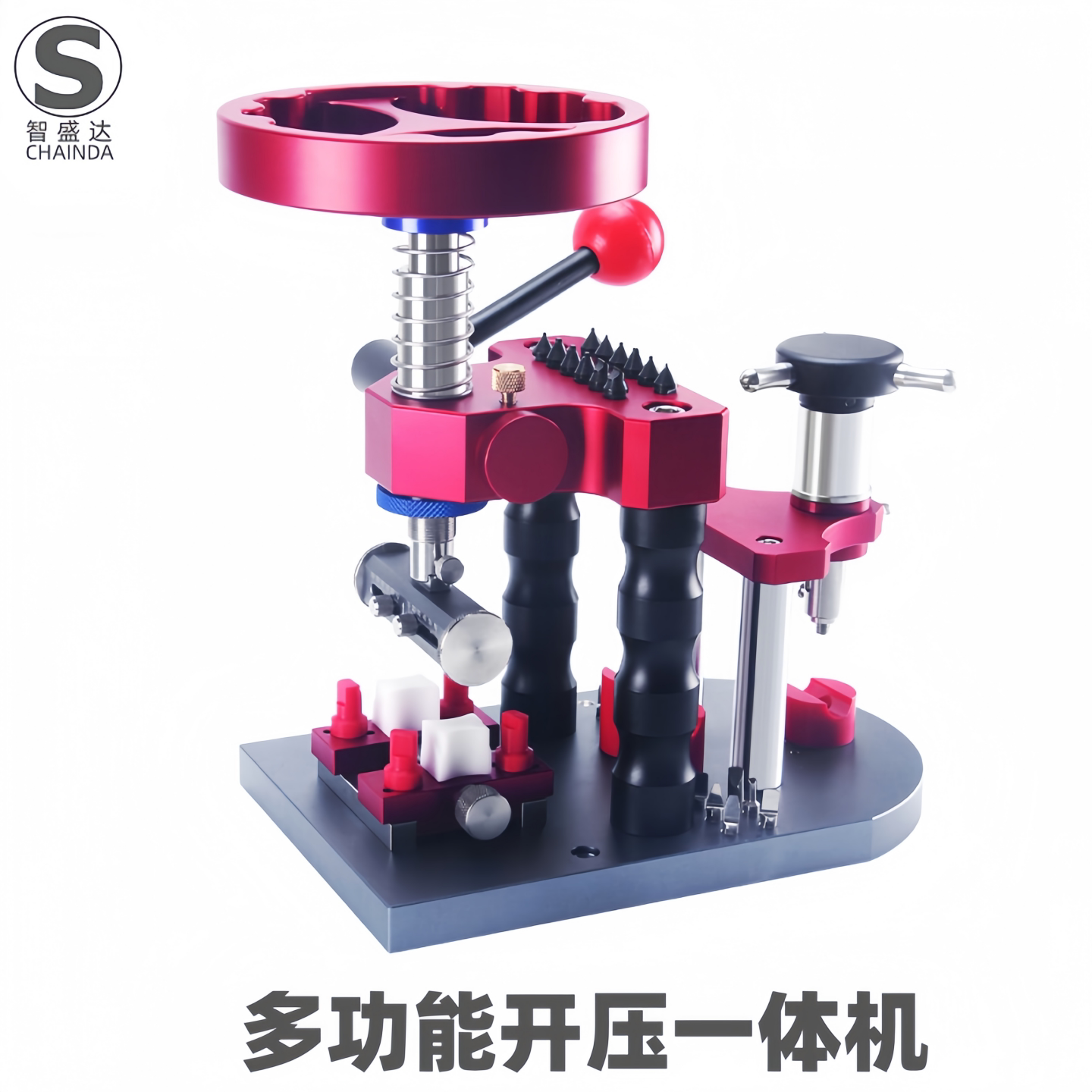 智盛达修表工具开表压盖机一体机 5700开压盖工具手表维修 压底盖