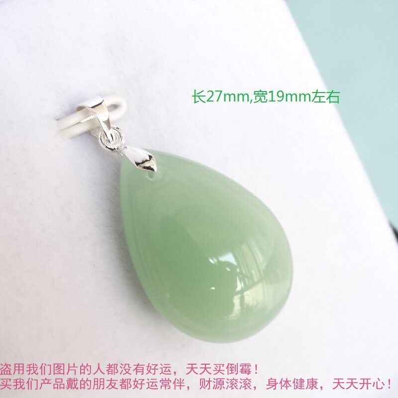 新款显气质金项链坠招财转运百搭18K金公主水滴玉吊坠贵妃玉吊坠