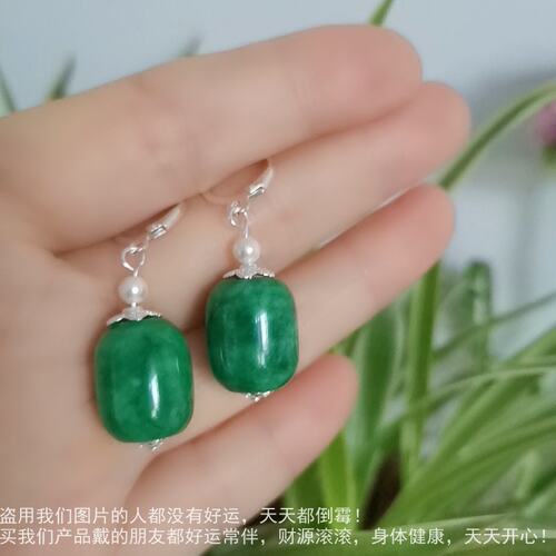 天然翡翠提升气质路路通玉耳圈