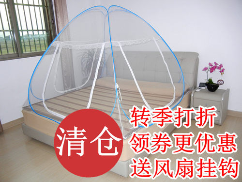折叠学生子母床上下铺蒙古包蚊帐