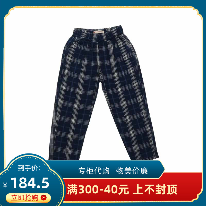 Levi’s/李维斯长裤纯棉休闲裤子