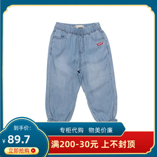 夏季 薄款 Levi’s 女童牛仔裤 子LV2122433 李维斯男女童七分裤 特价