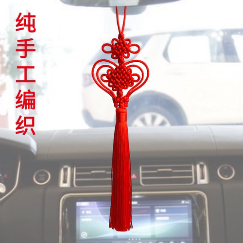 非遗手工好运同心中国结车挂