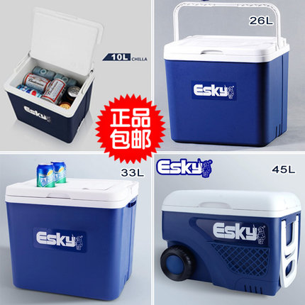 Esky保温箱保鲜冷藏食品户外移动车载小冰箱钓鱼箱塑料泡沫露营箱