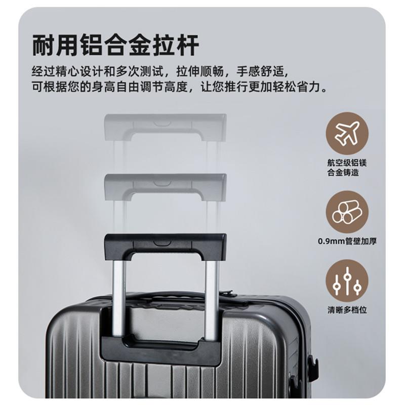 侧开盖深仓一体式行李箱女新款可扩展登机箱拉杆箱旅行密码箱