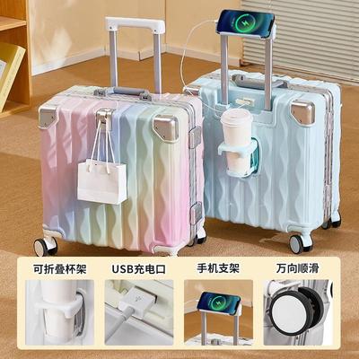 行李箱寸登机拉杆箱新款小型轻便号女男高品质旅行密码皮箱子