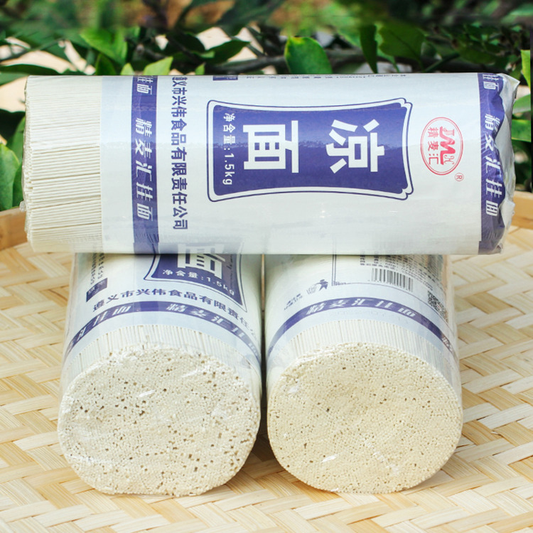 贵州凉面碱水面重庆小面