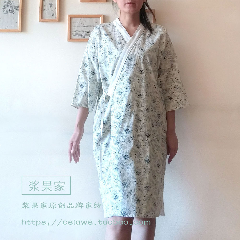 Peignoir jeunesse - Ref 592710 Image 4