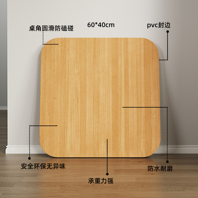 桌面板墙上置物架隔板正方形桌板饭桌板台面小桌板单独桌面板方形