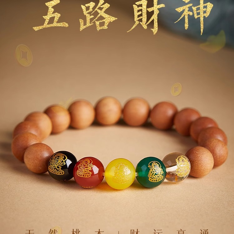 https://m.tb.cn/h.gZ1dnjH?sm=758fdc?tk=o9yYWrsoMpG
