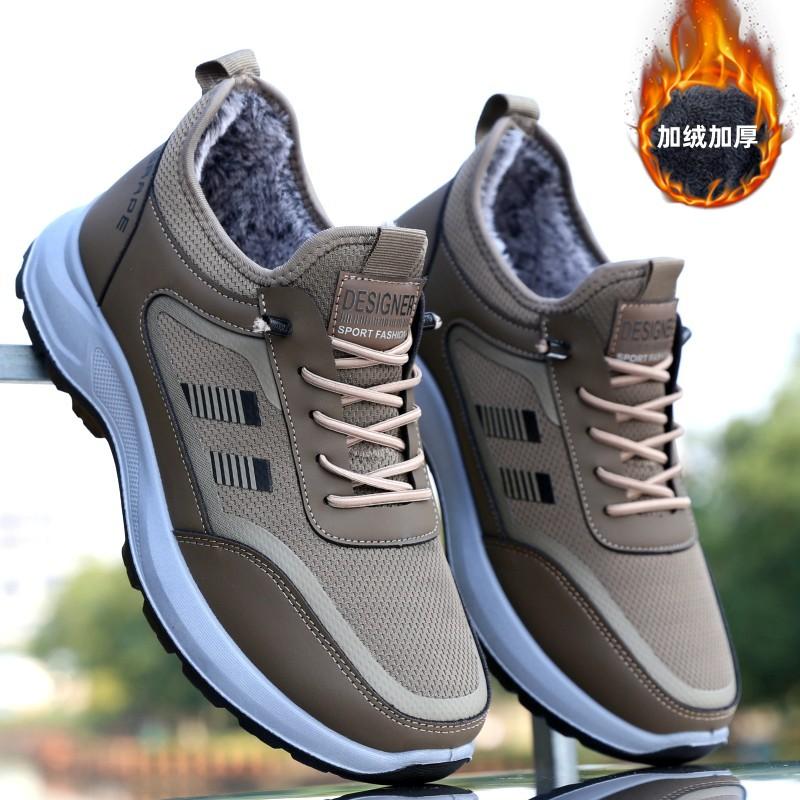 保暖软底老人鞋冬季加绒爸爸棉鞋