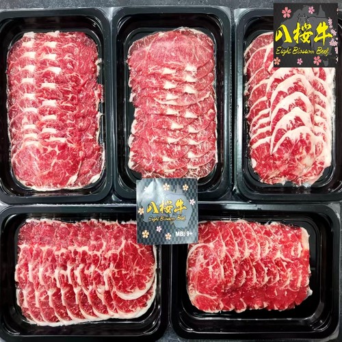 澳洲八樱牛和牛M67金钱腱C腱牛腱