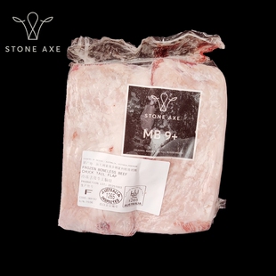 Stoneaxe石斧全血和牛M9+羽下肉 上脑边 翼板肉 丹佛牛排原切烤肉