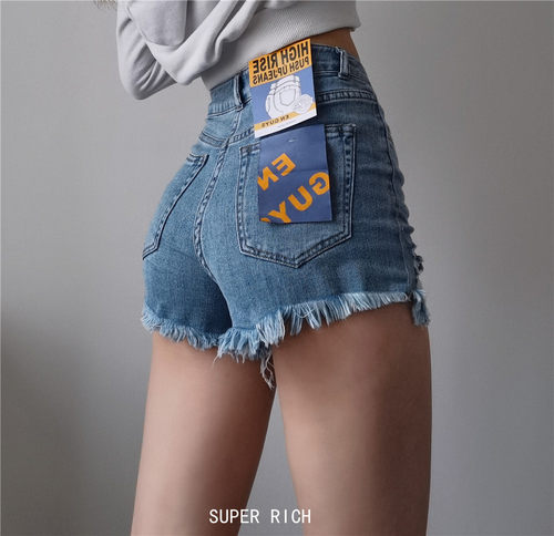 sup性感百搭弹力高腰修身牛仔裤