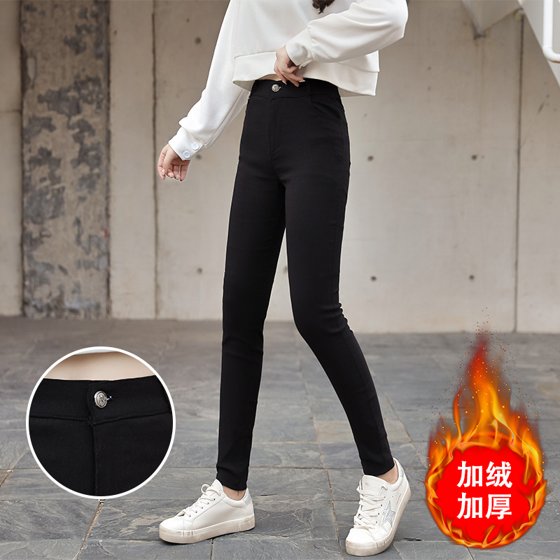 New twill composite super soft pencil pants winter Plush underpants high waist pants women's Leggings