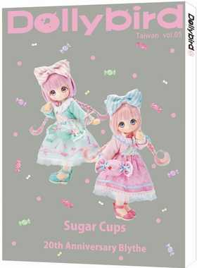 预售 Hobby Japan Dollybird Taiwan. vol.5：sugar cups 20th anniversary blythe 北星