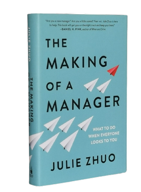 现货 英文原版 The Making of a Manager 硬核晋升 从实习生到副总裁 脸书首位华裔女高管的硬核职场智慧清单