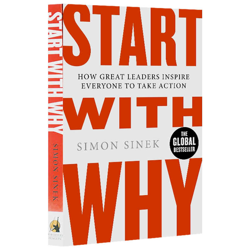 现货 从询问开始 英文原版 Start With Why 经管小说书籍使用感如何?