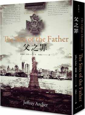 预售正版 杰佛瑞．亚契 父之罪（哈利-柯里夫顿纪事 #2） 春天出版社 原版进口书