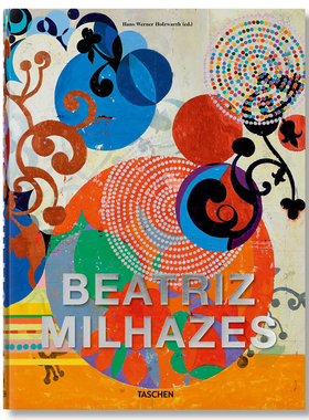 现货 英文原版 Beatriz Milhazes 比亚翠兹·米拉塞斯 巴西现代主义抽象画家 现代艺术进口画册原版