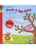 进口书 丁珮原 预售正版 附英文童谣CD ROCK BADY 原版 BYE 维京