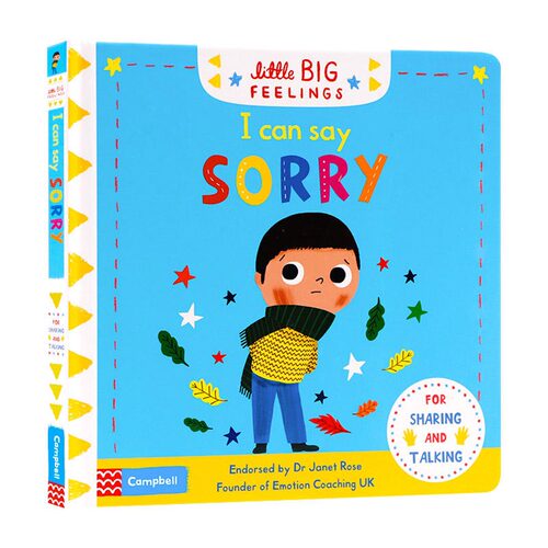现货 英文原版 Little Big Feelings: I Can Say Sorry 我可以说对不起 儿童英语启蒙绘本亲子互动培养宝宝专注力耐心推拉机关