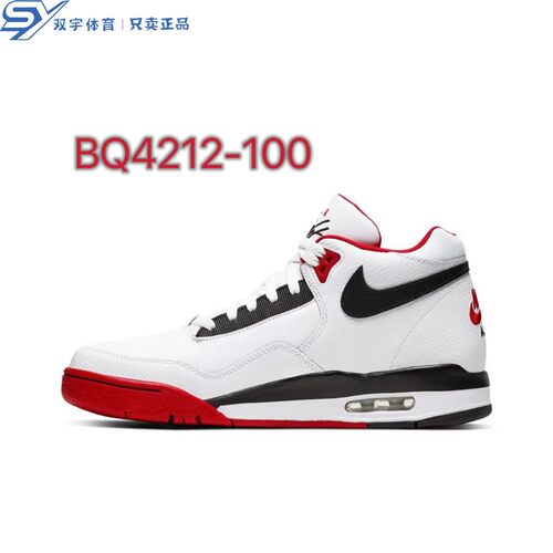 Nike Flight Legacy高帮 复古篮球鞋 男女同款 红白 BQ4212-100