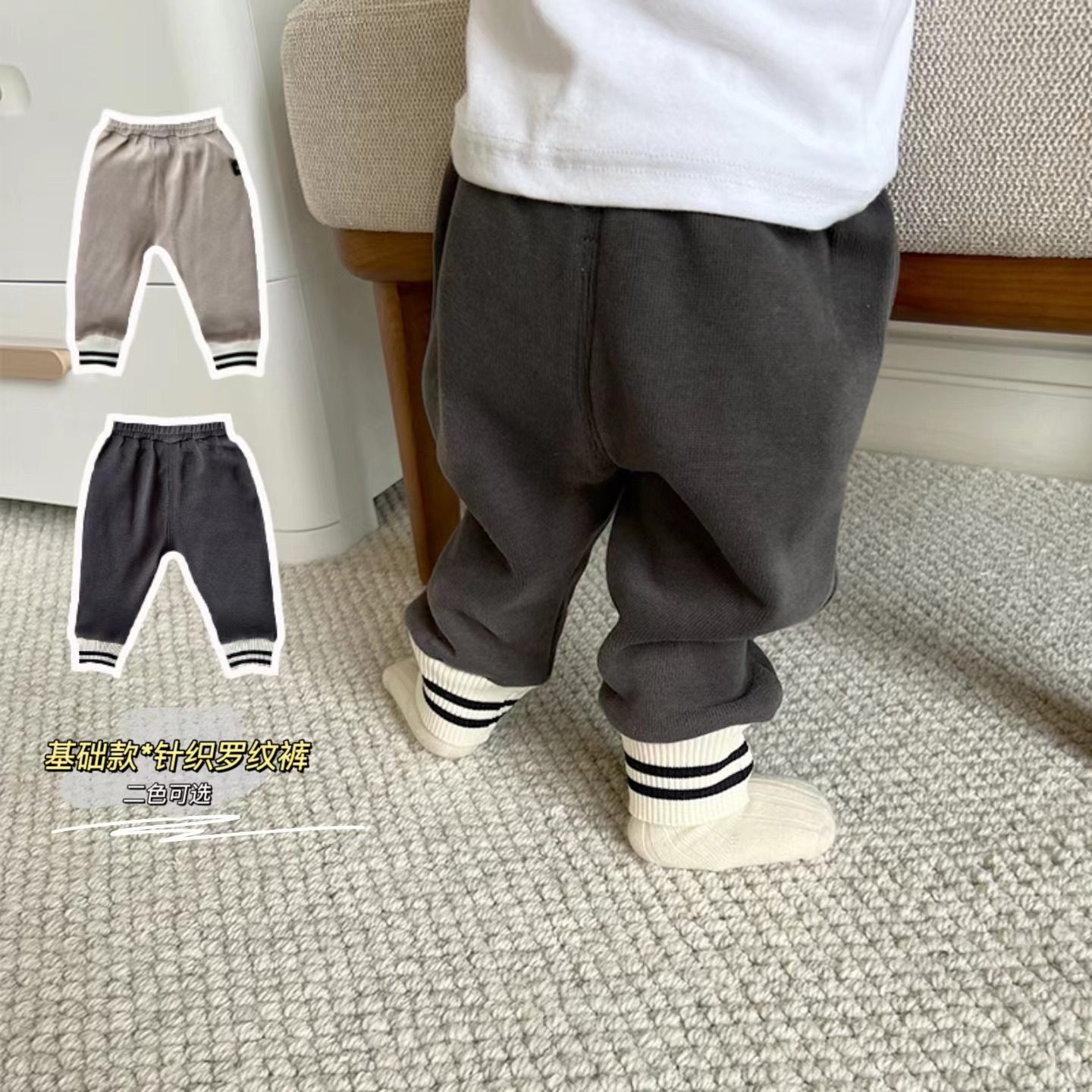 宝宝大PP裤春秋长裤婴童裤子幼儿外穿男宝宝百搭收口罗纹运动裤潮
