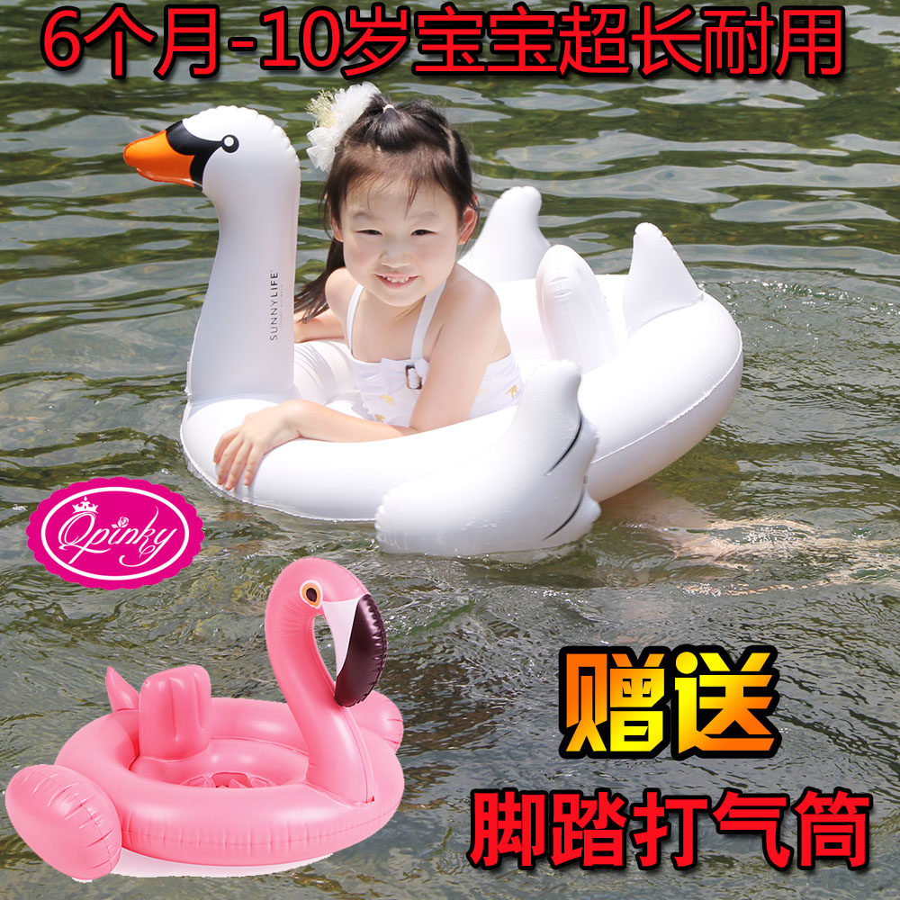 Jupe enfant QPINKY en coton - Ref 2052013 Image 3