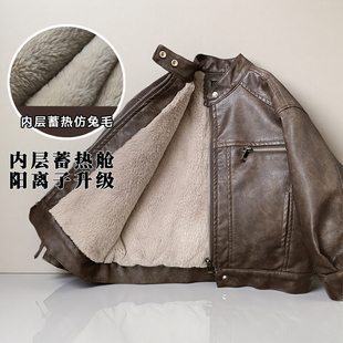 男童加绒皮衣冬季 酷帅儿童加厚外套立领保暖中大童夹克潮 2025新款