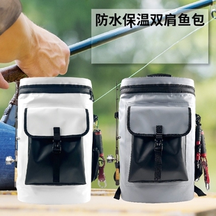 pvc防水包鱼杆钓箱30L超大容量活鱼海钓专用双肩钓鱼竿背包保温箱