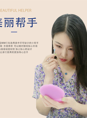 硅胶双头镜子化妆棉签可重复使用