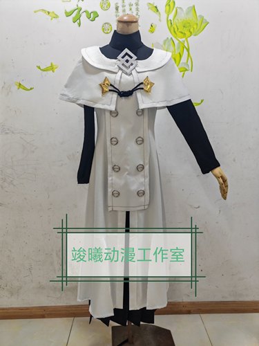Fate/Grand Order芥雏子（Akuta Hinako）cosplay动漫漫展服装。