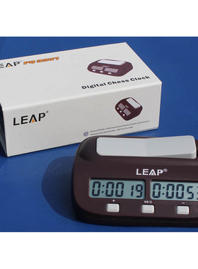 天福牌PQ9907S棋钟 国际象棋钟围棋钟中国象棋钟 买棋+买钟 价优