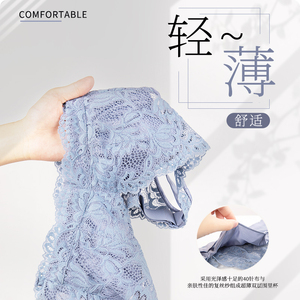 美背大码薄款调整型夏季文胸套装