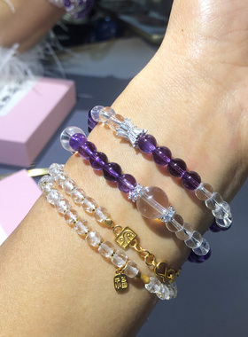 天然紫水晶手链女款乌拉圭叠戴东海双圈层紫色白水晶手串闺蜜礼物