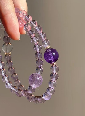 紫水晶手链女招财转运财多圈手串