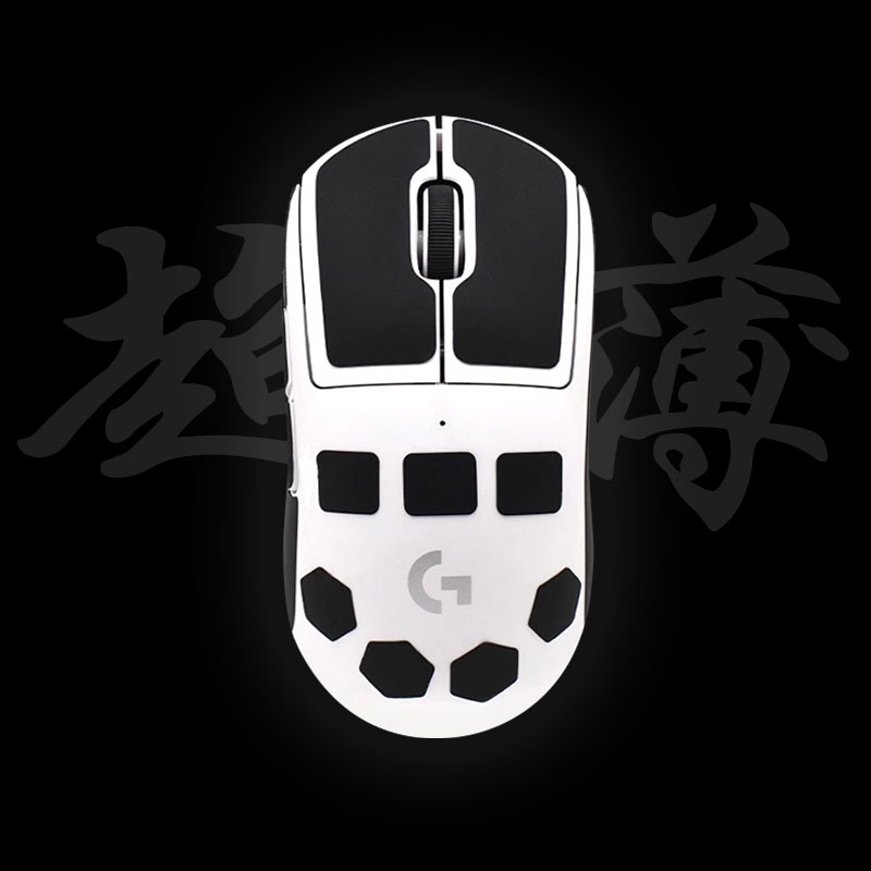 硅胶防滑鼠标键盘贴吸汗贴GPW