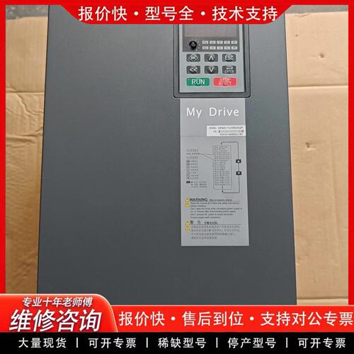 大元变频器 DR300-T3-018G/022P 18.5/22KW 原装-可维修