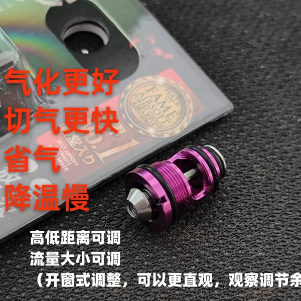 g系列通用注塑塑料夹嘴