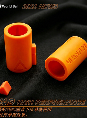 全新4UAD/TDC调节座专用冷媒马牌系统通用橡胶皮密封件原厂维修件