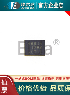 LTM4691IV#PBF LTM4691IV LGA24(3x4) 丝印4691V DC-DC电源模块IC